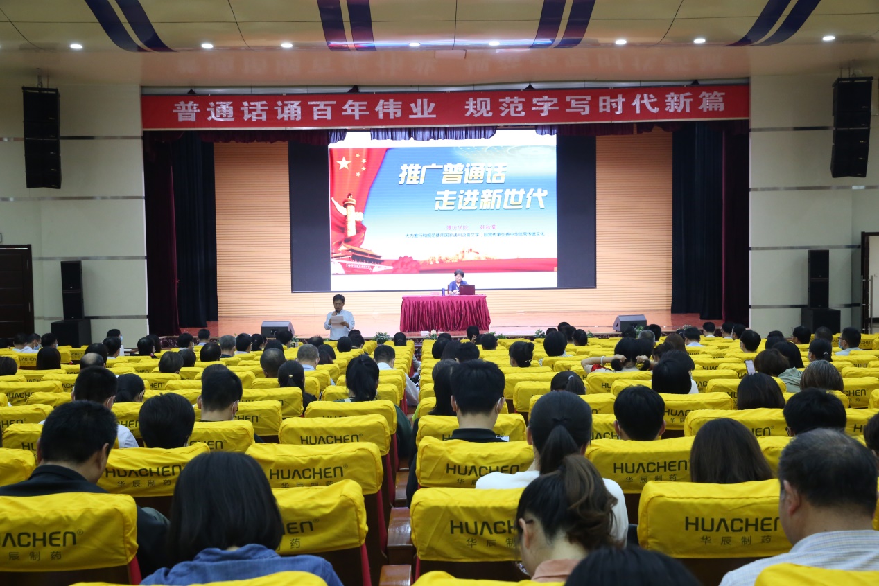 说明: C:\Users\ADMINI~1\AppData\Local\Temp\WeChat Files\61267d4786264531b2dee4f0b4ba507.jpg