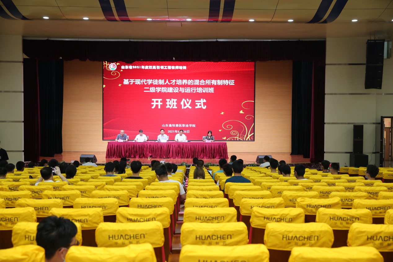 说明: C:\Users\Administrator\Desktop\3Y2A8322.JPG