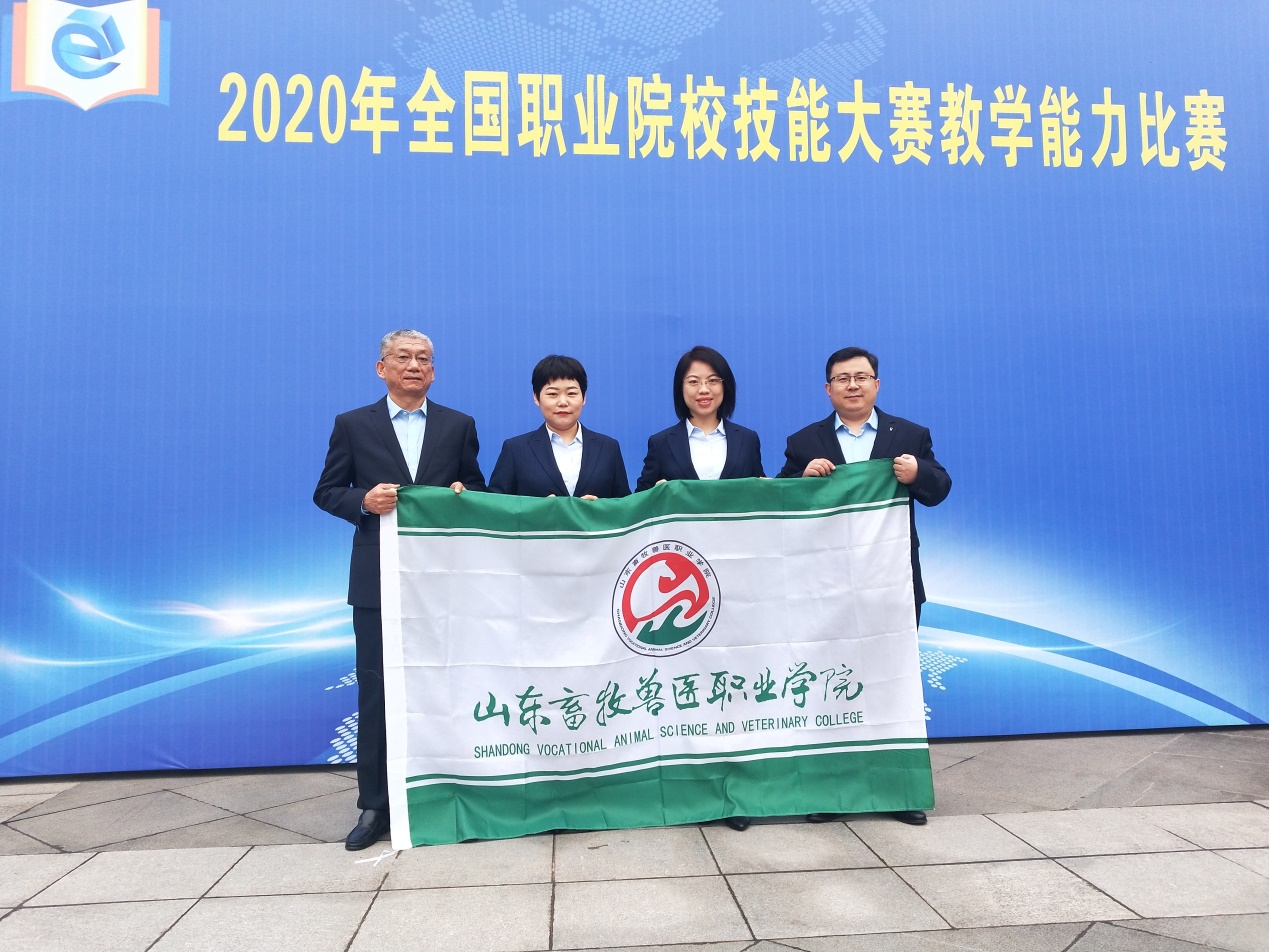 说明: C:\Users\ADMINI~1\AppData\Local\Temp\WeChat Files\68ff3168d41ee22c08d5c7a6abeda6d.jpg