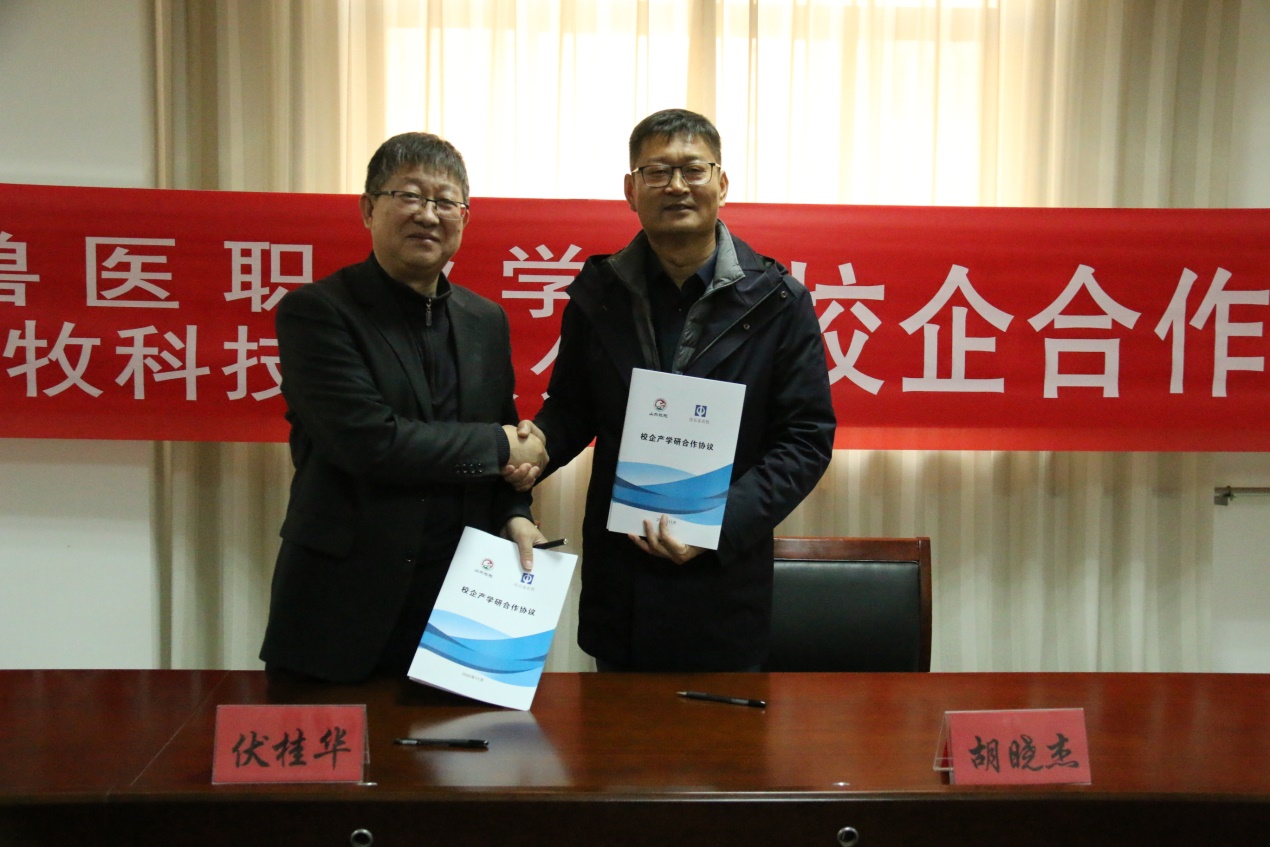 说明: C:\Users\ADMINI~1\AppData\Local\Temp\WeChat Files\334c24a2f418c976cb8a2728dfc823d.jpg