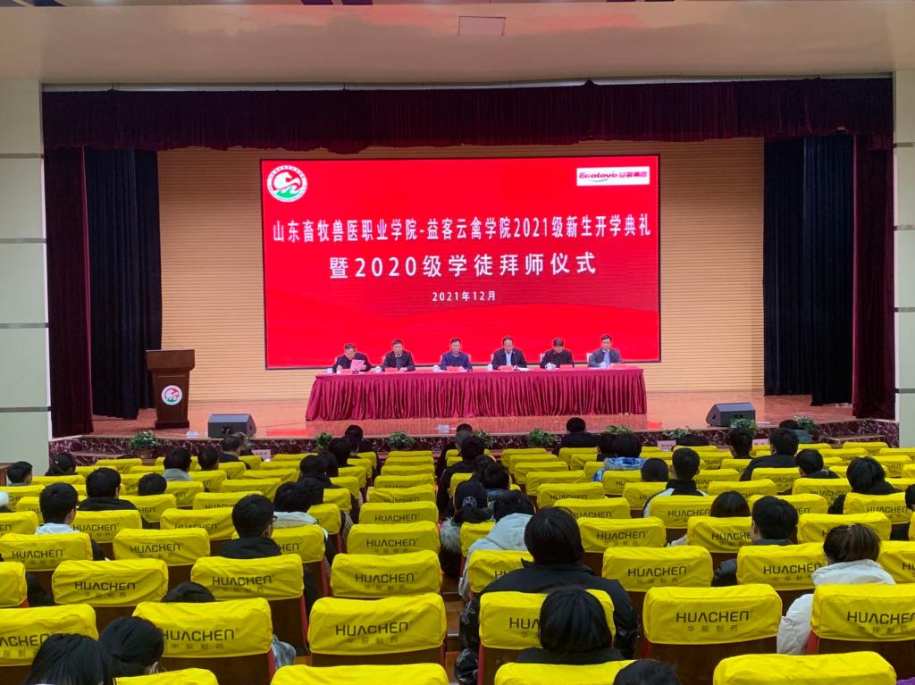 说明: C:\Users\ADMINI~1\AppData\Local\Temp\WeChat Files\1743496598861594a989802fb82f3b7.jpg