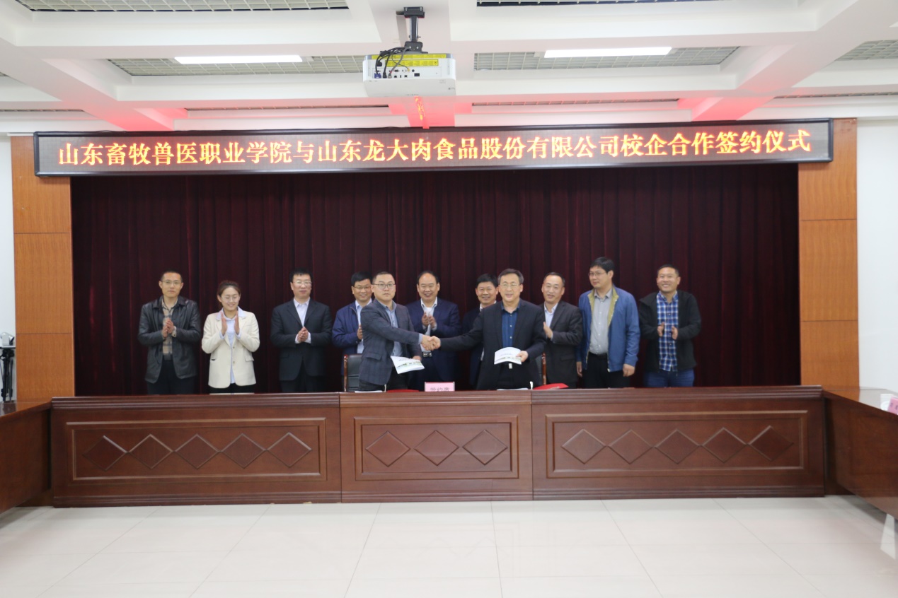说明: C:\Users\ADMINI~1\AppData\Local\Temp\WeChat Files\63ec96b4c8d18cc444631fa53fb91f2.jpg