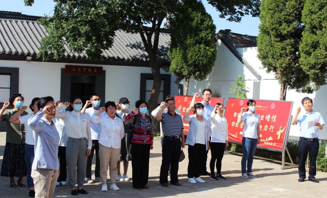 说明: C:\Users\ADMINI~1\AppData\Local\Temp\WeChat Files\78da17dcdfd941b1ca21a0102c19b37.jpg