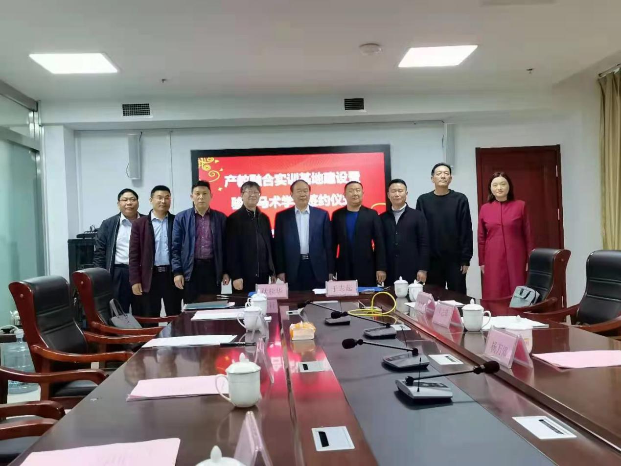 说明: C:\Users\ADMINI~1\AppData\Local\Temp\WeChat Files\abe9487c14983d993ed297eb019ed82.jpg