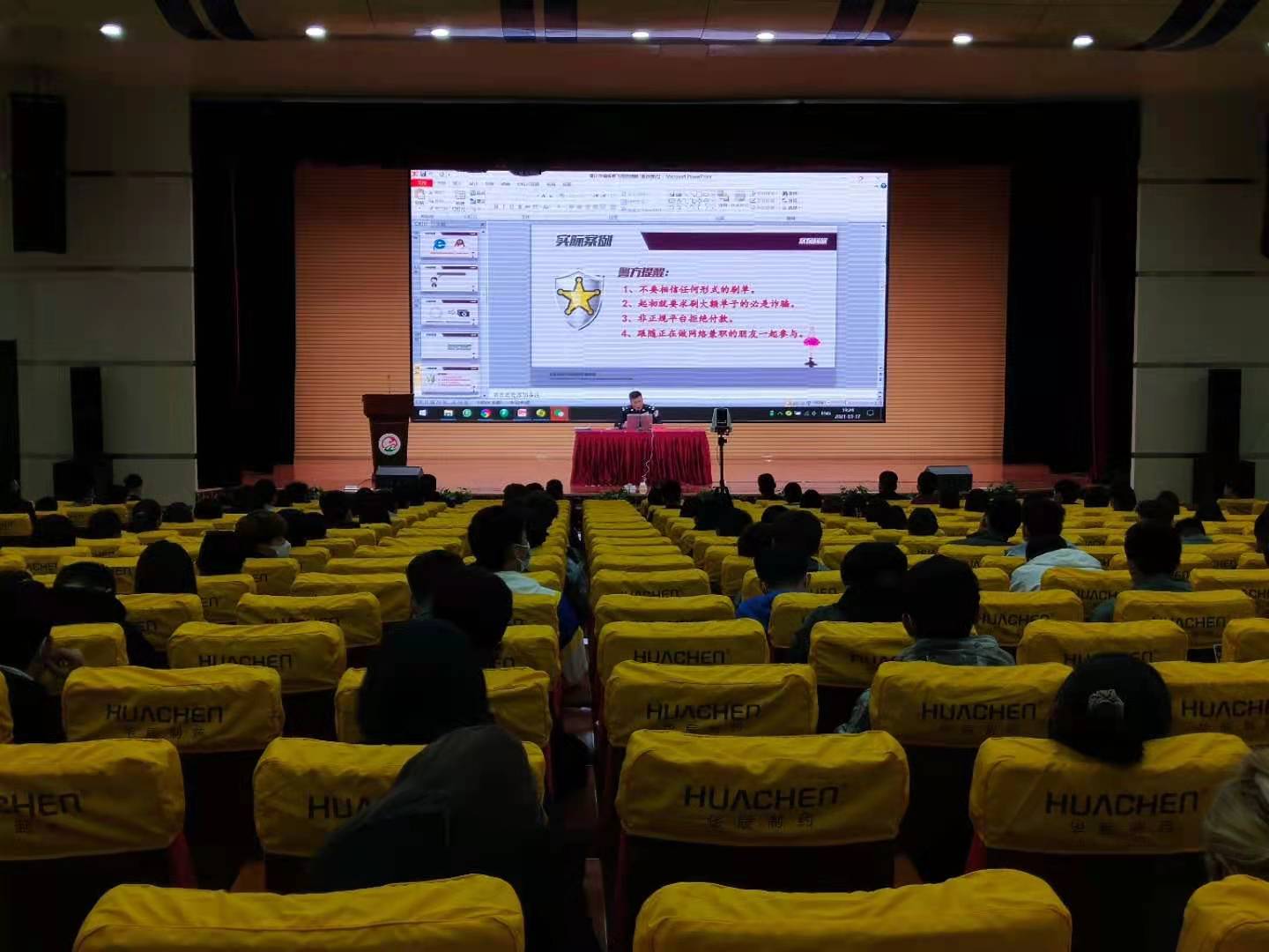 说明: C:\Users\ADMINI~1\AppData\Local\Temp\WeChat Files\9d53fb282598a03d319bf16a1bca114.jpg