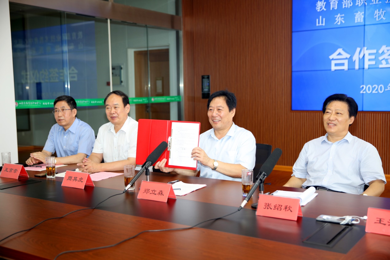 说明: C:\Users\Administrator\Desktop\1R6A1531.jpg