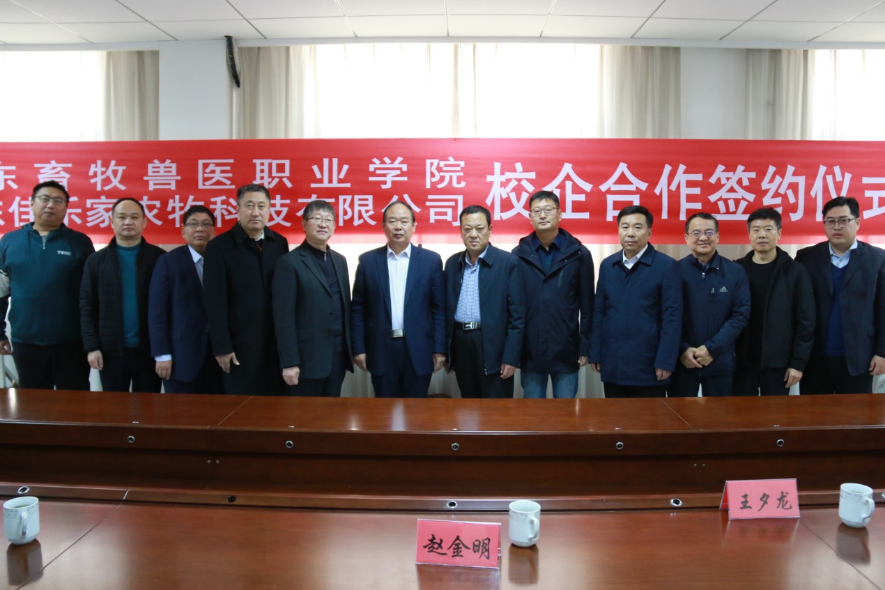 说明: C:\Users\ADMINI~1\AppData\Local\Temp\WeChat Files\a9b93a393b48e5869fea8a3bb44f4aa.jpg