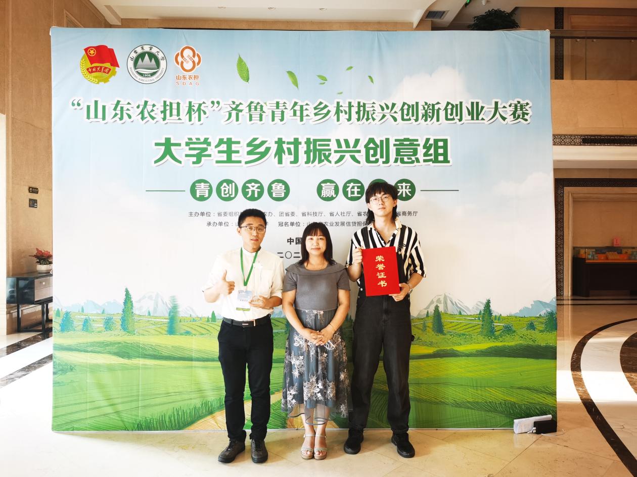 说明: bf0543851546cc8f7b36e8ac8ba4bba