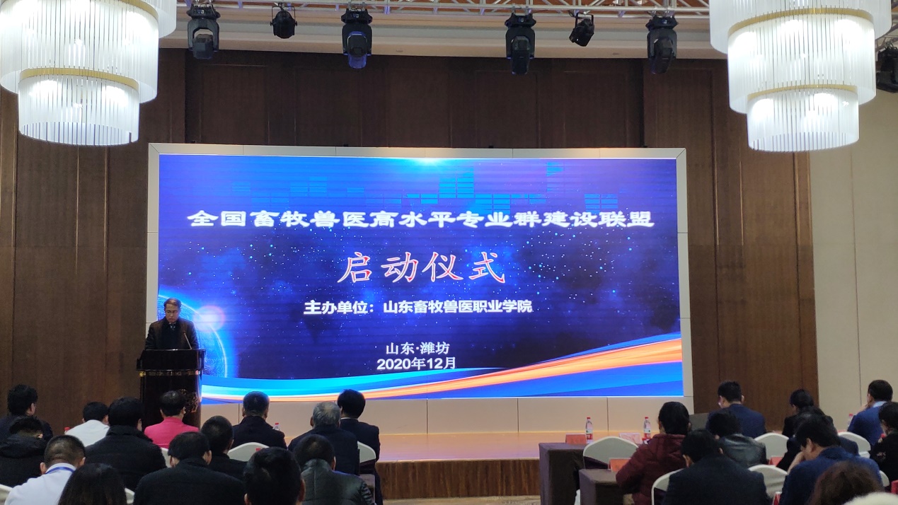 说明: C:\Users\Administrator\Desktop\IMG_20201208_094746.jpg
