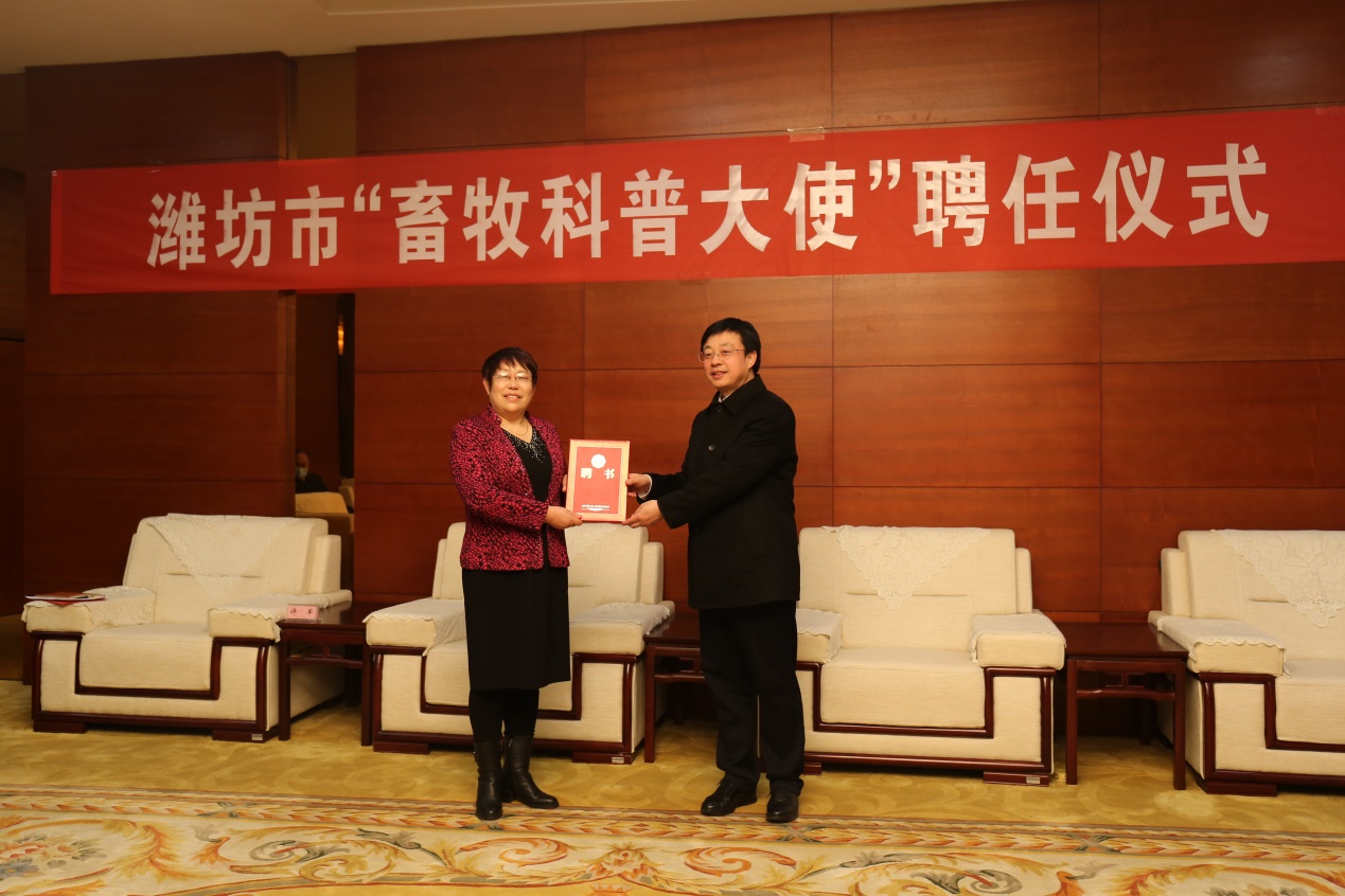 说明: C:\Users\Administrator\Desktop\李舫教授\IMG_9682.JPG