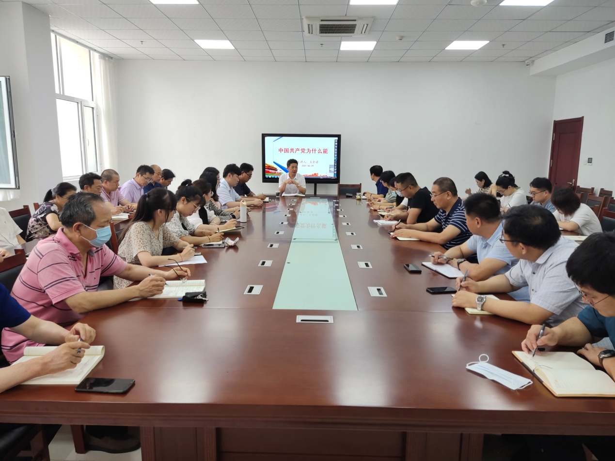 说明: 微信图片_20210629180524.jpg