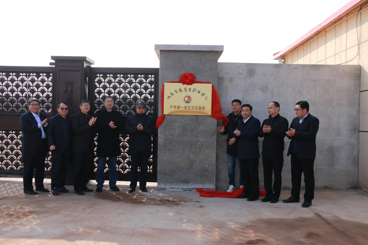 说明: C:\Users\ADMINI~1\AppData\Local\Temp\WeChat Files\c418a0bfc48cd84ee2177d3791b18cd.jpg