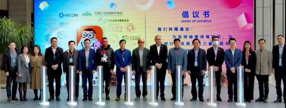 说明: 各个合作方合影留念