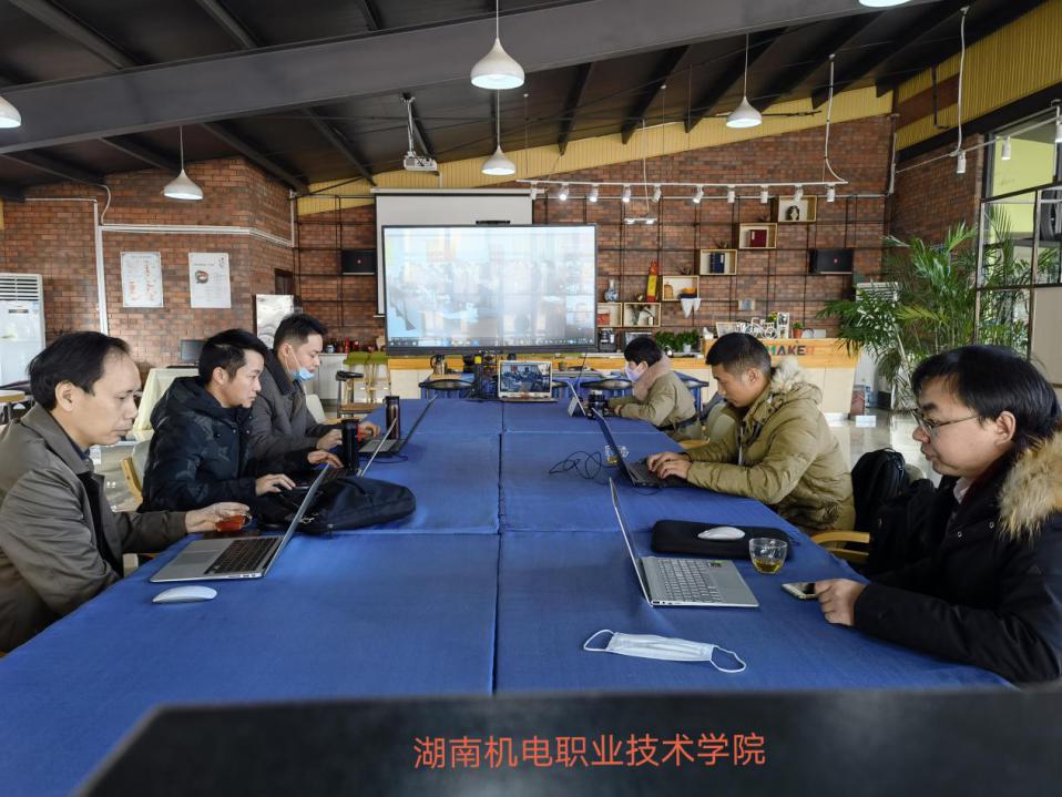 说明: 联盟会议湖南机电职业技术学院分会场