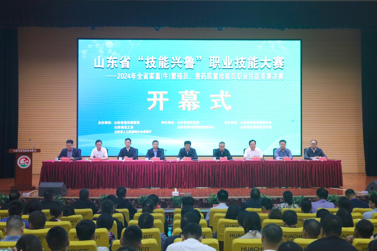 说明: C:\Users\Administrator\Desktop\开幕式\1R6A9122.jpg