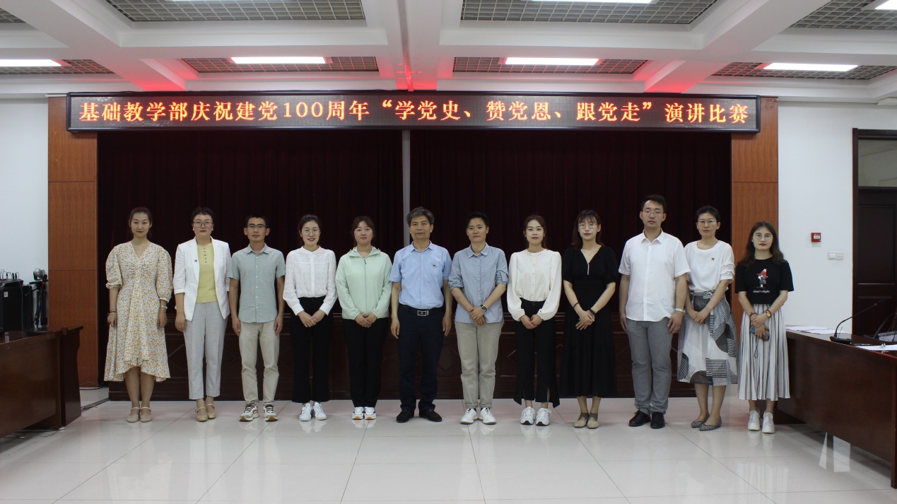 说明: C:\Users\ADMINI~1\AppData\Local\Temp\WeChat Files\b80f4da672a2acb5c1004c2eaaa6b0f.jpg
