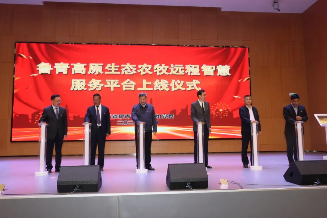 微信图片_20210628102745
