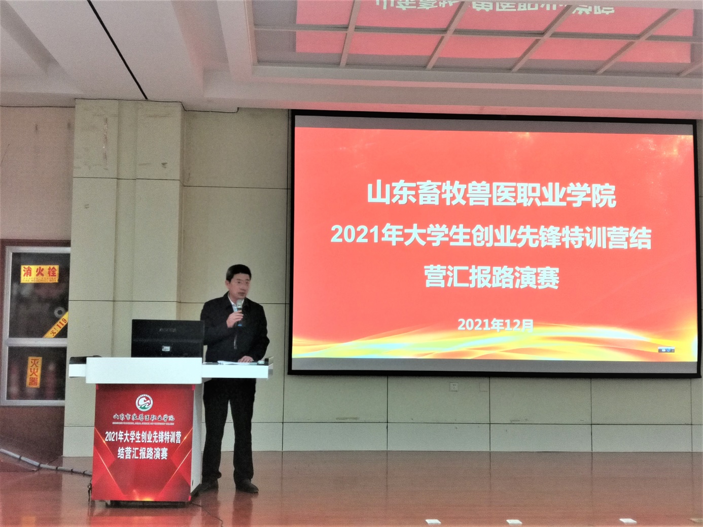 说明: C:\Users\Administrator\Desktop\1.jpg