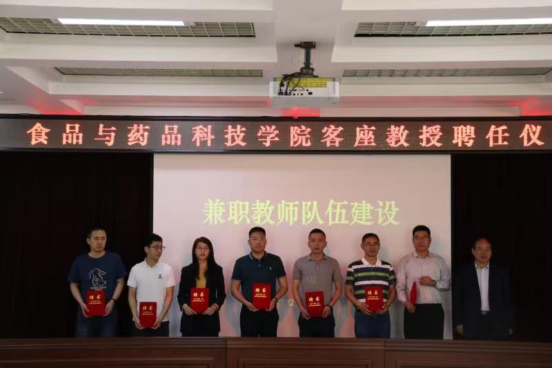 说明: C:\Users\ADMINI~1\AppData\Local\Temp\WeChat Files\241062b0555767ccff144a910c0426f.jpg